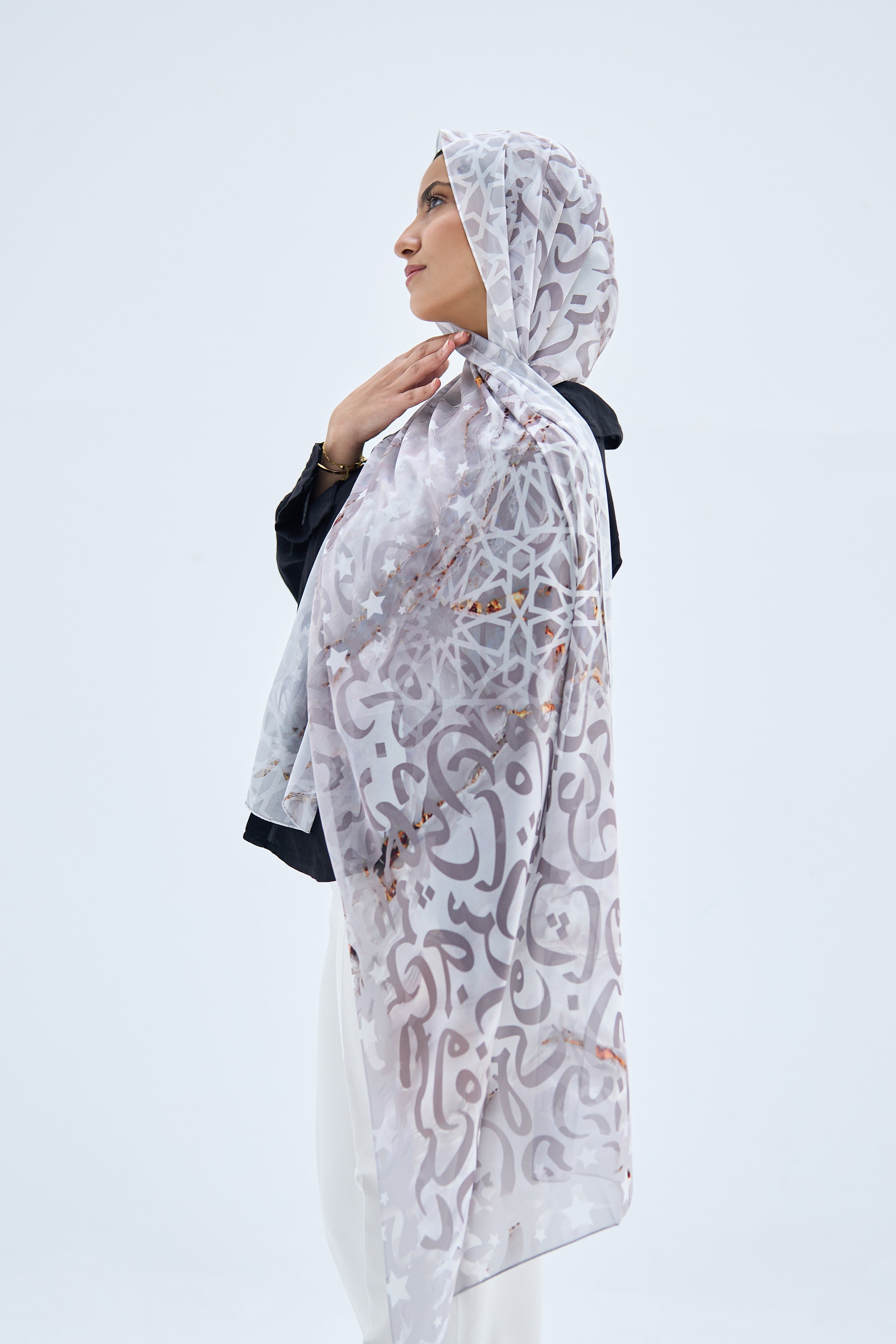 Radiant Ramadan Hijab