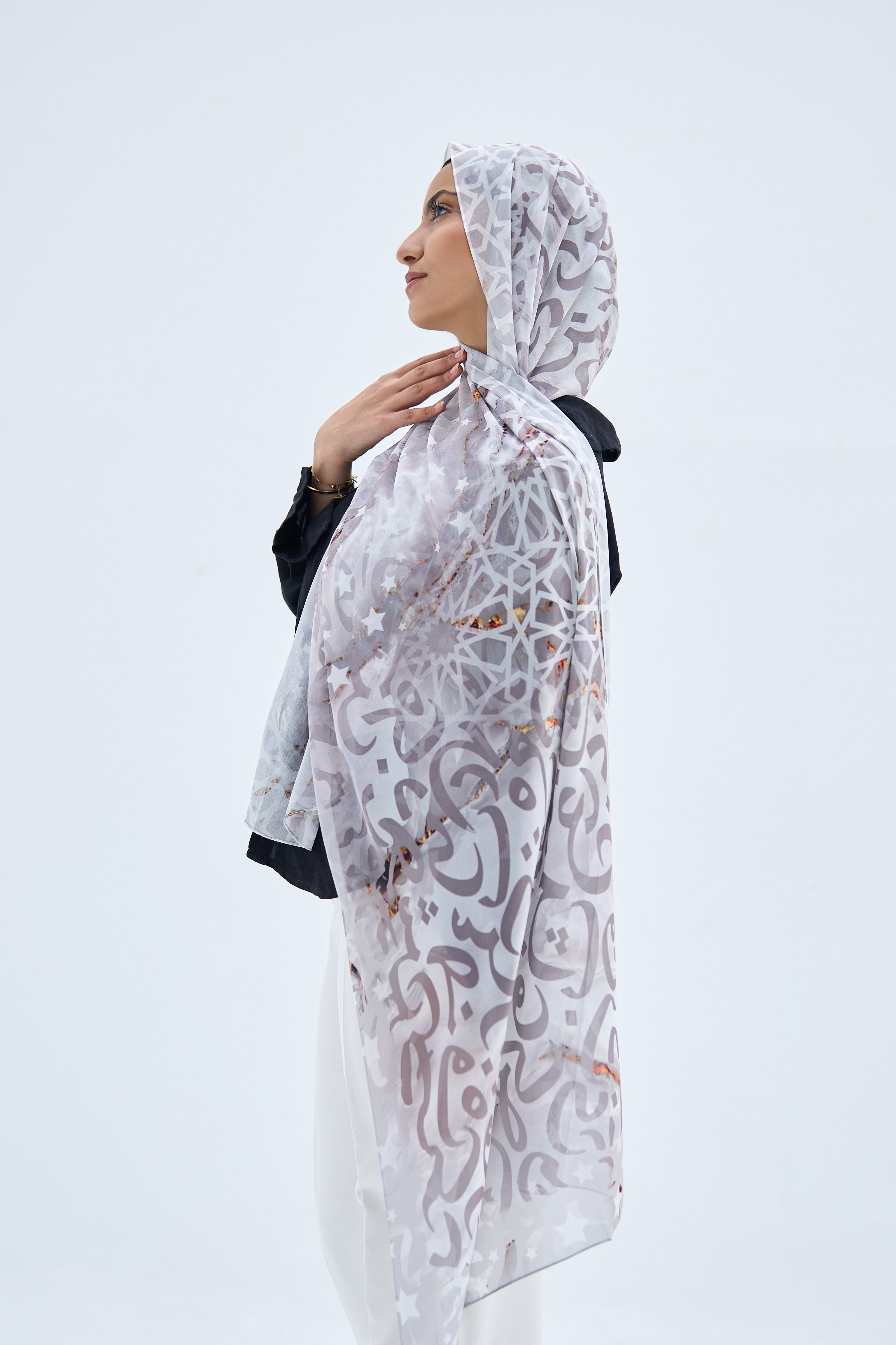Radiant Ramadan Hijab